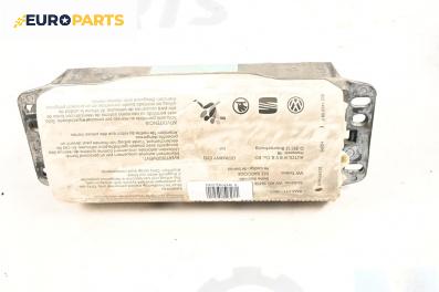 Airbag за Skoda Octavia II Combi (02.2004 - 06.2013), комби, позиция: предна