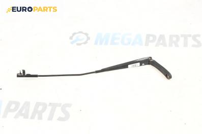 Рамо на чистачка за Skoda Octavia II Combi (02.2004 - 06.2013), позиция: дясна