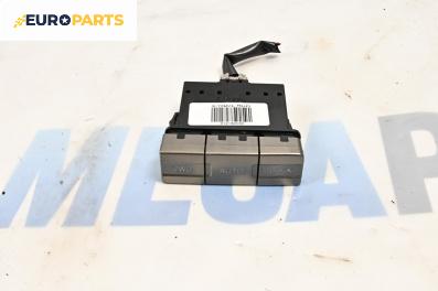 Панел бутони за Nissan X-Trail I SUV (06.2001 - 01.2013)