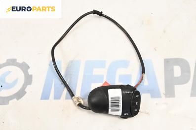 Бутони аудио управление за Renault Scenic I Minivan (09.1999 - 07.2010)