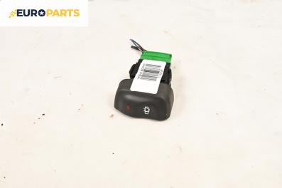 Бутон централно заключване за Renault Scenic I Minivan (09.1999 - 07.2010)