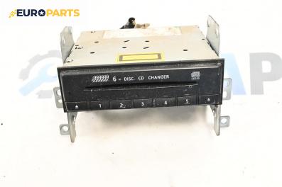CD плеър за Nissan X-Trail I SUV (06.2001 - 01.2013)