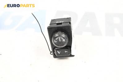 Бутон ел. огледала  за Nissan X-Trail I SUV (06.2001 - 01.2013)