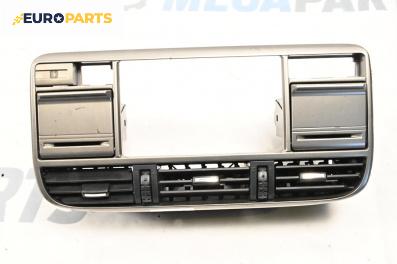 Централна конзола за Nissan X-Trail I SUV (06.2001 - 01.2013)