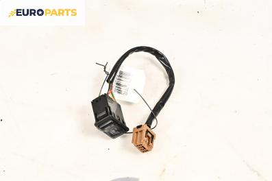 Бутон подгрев седалка за Nissan X-Trail I SUV (06.2001 - 01.2013)