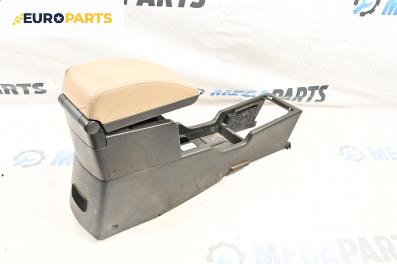 Подлакътник за Nissan X-Trail I SUV (06.2001 - 01.2013)