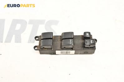 Бутони ел. стъкла  за Nissan X-Trail I SUV (06.2001 - 01.2013)