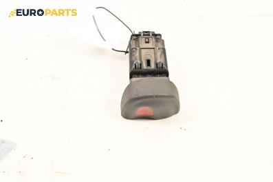 Бутон аварийни светлини  за Renault Scenic I Minivan (09.1999 - 07.2010)