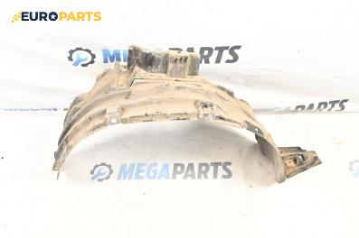 Подкалник за Nissan X-Trail I SUV (06.2001 - 01.2013), 4+1 вр., джип, позиция: предна, дясна