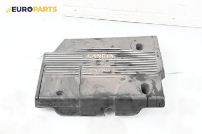 Декоративен капак двигател за Lancia Kappa Station Wagon (07.1996 - 10.2001)