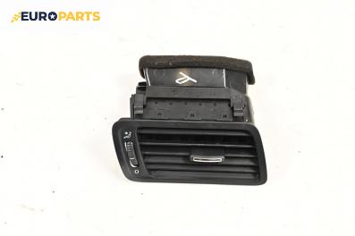 Духалка парно за Volkswagen Passat V Variant B6 (08.2005 - 11.2011)