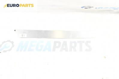 Интериорна лайсна за Volkswagen Passat V Variant B6 (08.2005 - 11.2011), 4+1 вр., комби