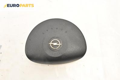 Airbag за Opel Corsa C Hatchback (09.2000 - 12.2009), 2+1 вр., хечбек, позиция: предна