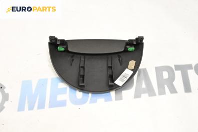 Интериорна пластмаса за Opel Corsa C Hatchback (09.2000 - 12.2009), 2+1 вр., хечбек, позиция: предна