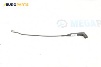 Рамо на чистачка за Opel Corsa C Hatchback (09.2000 - 12.2009), позиция: дясна