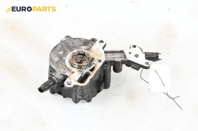 Вакуум помпа за Skoda Octavia II Combi (02.2004 - 06.2013) 1.9 TDI, 105 к.с.