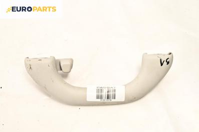 Ръкохватка за таван за Volkswagen Passat V Variant B6 (08.2005 - 11.2011), 4+1 вр., позиция: задна, лява