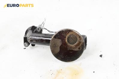 Сонда маслена помпа за Land Rover Range Rover III SUV (03.2002 - 08.2012) 4.4 4x4, 286 к.с.