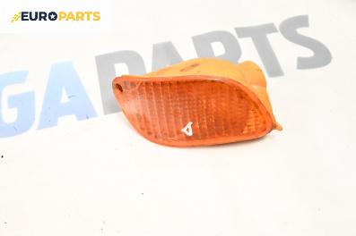 Мигач за Ford Focus I Hatchback (10.1998 - 12.2007), хечбек, позиция: дясна