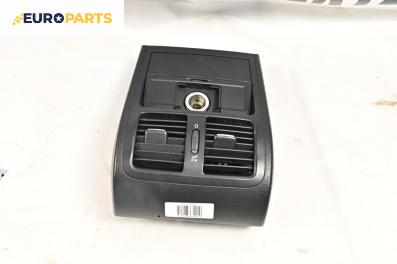 Централна конзола за Volkswagen Passat V Variant B6 (08.2005 - 11.2011)