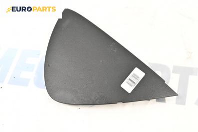 Интериорна кора за Volkswagen Passat V Variant B6 (08.2005 - 11.2011), 4+1 вр., комби
