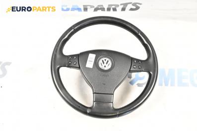 Волан за Volkswagen Passat V Variant B6 (08.2005 - 11.2011)