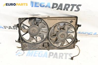 Перки охлаждане за Ford Focus I Hatchback (10.1998 - 12.2007) 1.8 Turbo DI / TDDi, 90 к.с.
