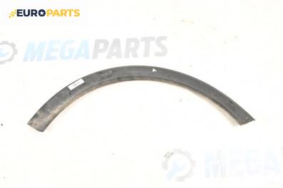 Вежда калник за Opel Corsa C Hatchback (09.2000 - 12.2009), хечбек, позиция: предна, дясна