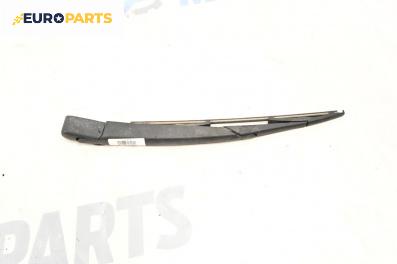 Рамо задна чистачка за Opel Astra H Hatchback (01.2004 - 05.2014), позиция: задна