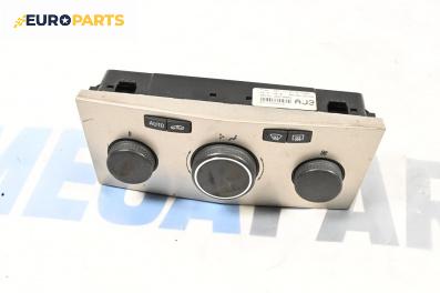 Панел климатик за Opel Astra H Hatchback (01.2004 - 05.2014), № 13250618