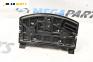 Километраж за Opel Astra H Hatchback (01.2004 - 05.2014) 1.7 CDTI, 100 к.с., № 13225988