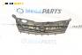 Решетка за Opel Astra H Hatchback (01.2004 - 05.2014), хечбек, позиция: предна