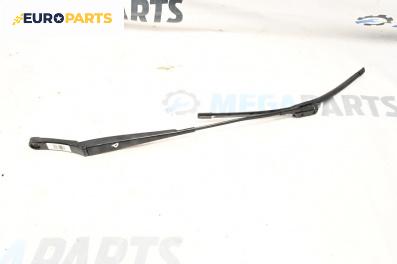 Рамо на чистачка за Volkswagen Passat V Variant B6 (08.2005 - 11.2011), позиция: дясна