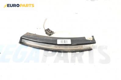 Мигач за Volkswagen Passat V Variant B6 (08.2005 - 11.2011), комби, позиция: лява