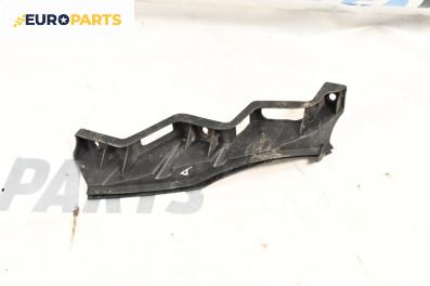 Държач броня за Volkswagen Passat V Variant B6 (08.2005 - 11.2011), комби, позиция: предна, дясна