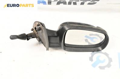 Огледало за Opel Corsa C Hatchback (09.2000 - 12.2009), 2+1 вр., хечбек, позиция: дясна