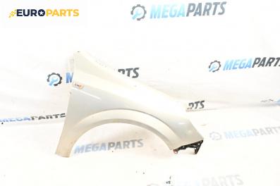 Калник за Opel Astra H Hatchback (01.2004 - 05.2014), 4+1 вр., хечбек, позиция: предна, дясна