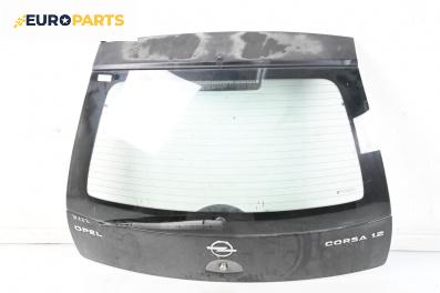 Заден капак за Opel Corsa C Hatchback (09.2000 - 12.2009), 2+1 вр., хечбек, позиция: задна
