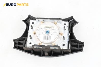 Airbag за Toyota Avensis I Station Wagon (09.1997 - 02.2003), 4+1 вр., комби, позиция: предна