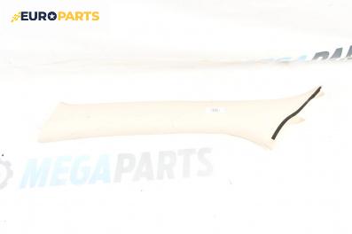 Интериорна пластмаса за Mazda 3 Sedan II (12.2008 - 12.2014), 4+1 вр., седан, позиция: предна