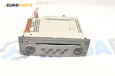 CD плеър за Renault Scenic II Minivan (06.2003 - 07.2010)