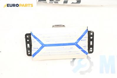 Airbag за Renault Scenic II Minivan (06.2003 - 07.2010), 4+1 вр., миниван, позиция: предна