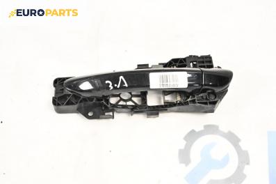 Външна дръжка за Volkswagen Passat V Variant B6 (08.2005 - 11.2011), 4+1 вр., комби, позиция: задна, лява