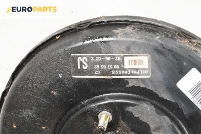 Серво усилвател за Opel Corsa C Hatchback (09.2000 - 12.2009), № 90576562