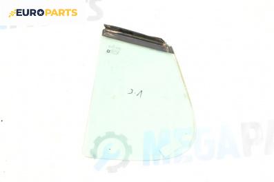 Фикс за Opel Astra H Hatchback (01.2004 - 05.2014), 4+1 вр., хечбек, позиция: лява
