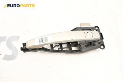 Външна дръжка за Opel Astra H Hatchback (01.2004 - 05.2014), 4+1 вр., хечбек, позиция: предна, лява