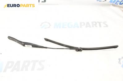 Рамо на чистачка за Opel Astra H Hatchback (01.2004 - 05.2014), позиция: лява
