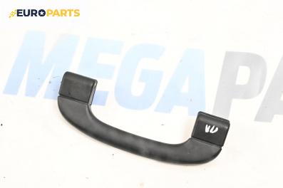 Ръкохватка за таван за BMW 5 Series E60 Sedan E60 (07.2003 - 03.2010), 4+1 вр., позиция: предна, лява