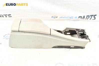 Подлакътник за BMW 5 Series E60 Sedan E60 (07.2003 - 03.2010)