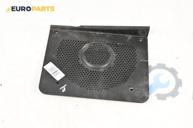 Декоративна капачка високоговорител за BMW 5 Series E60 Sedan E60 (07.2003 - 03.2010), 4+1 вр., седан